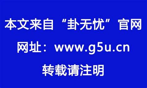 八字土太旺|雷門易：八字中土多土旺對命主有何影響？